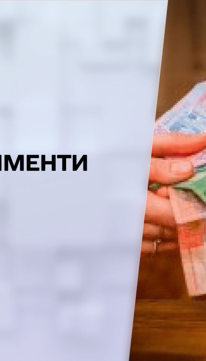 Новости недели: как в борьбе за алименты не нанести вред собственному ребенку