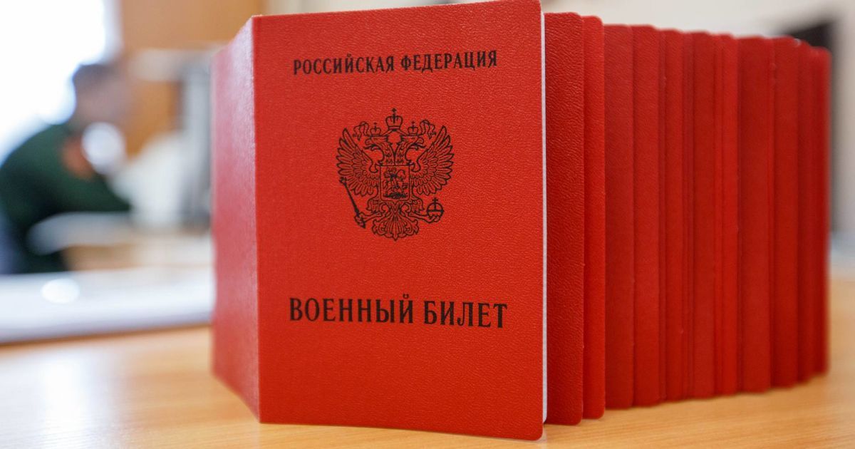 У Росії військкомат привітав дівчат з 8 березня і запропонував здати контакти колишніх