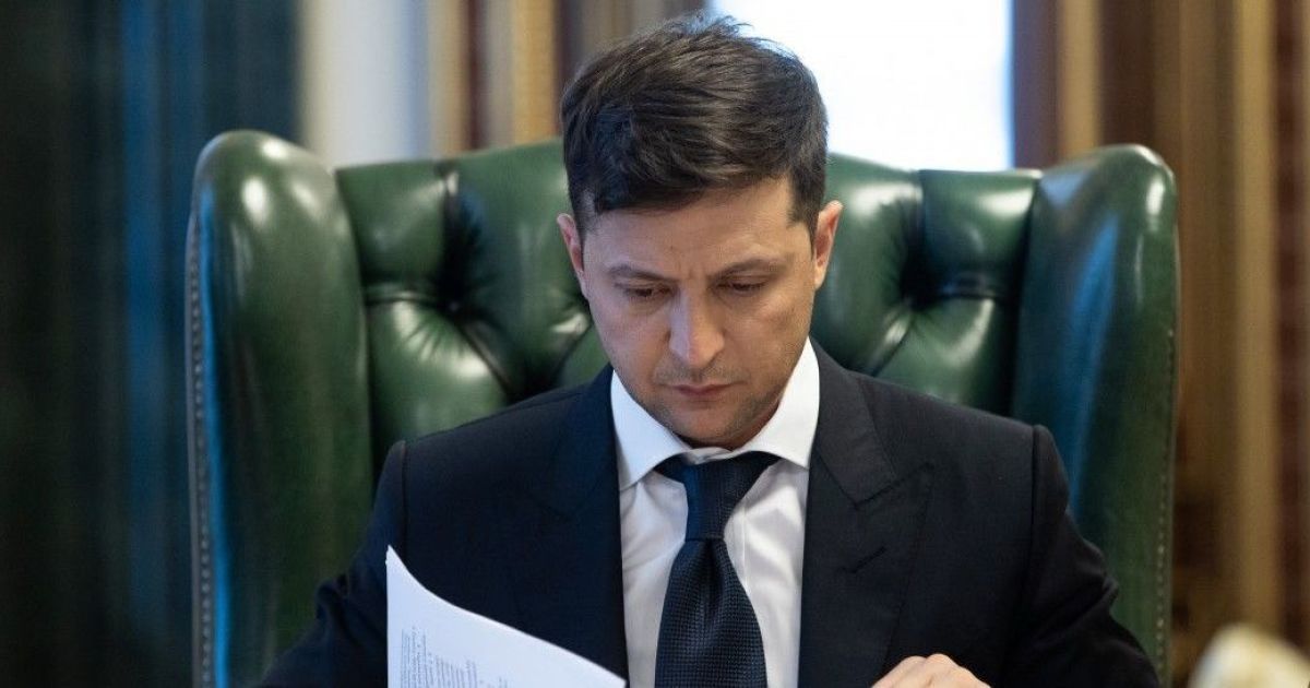 27 направлений: Зеленский утвердил Национальную стратегию в области прав человека