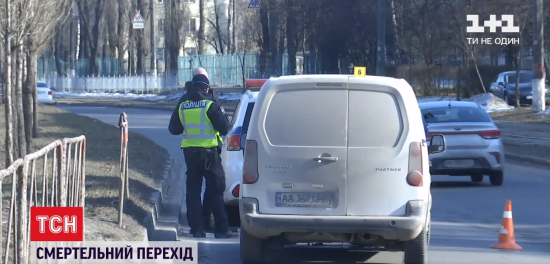 У Києві на "вулиці ДТП" авто на смерть збило 70-річного пішохода