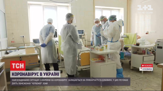 "Третя хвиля найскладніша": на Буковині розповіли про важких молодих хворих із коронавірусом