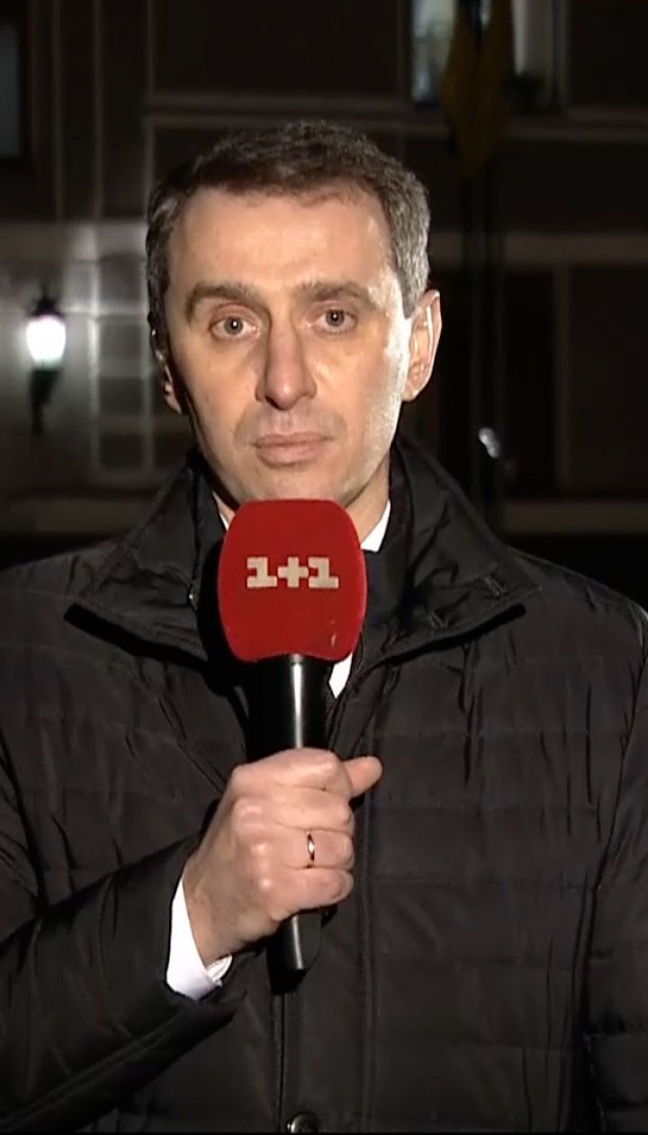 Новости Украины: Виктор Ляшко рассказал, готовы ли украинские больницы к третьей волне коронавируса