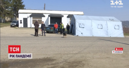 Багато хворих: як зараз живе село на Буковині, в якому рік тому стався перший масовий спалах коронавірусу