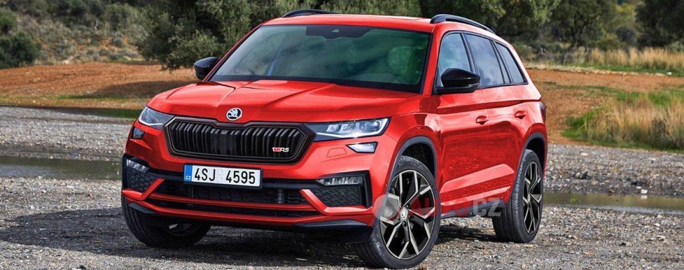 В Сети показали, как будет выглядеть кроссовер Skoda Kodiaq 2022