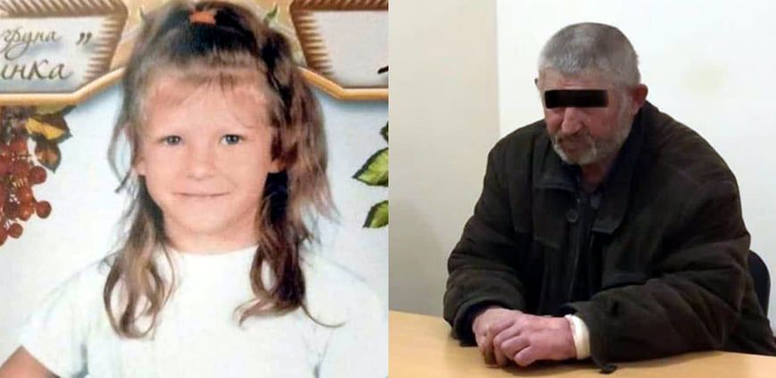 Вбивство Марійки Борисової: все, що відомо про підозрюваного та моторошне вбивство - Укрaїнa - TCH.ua