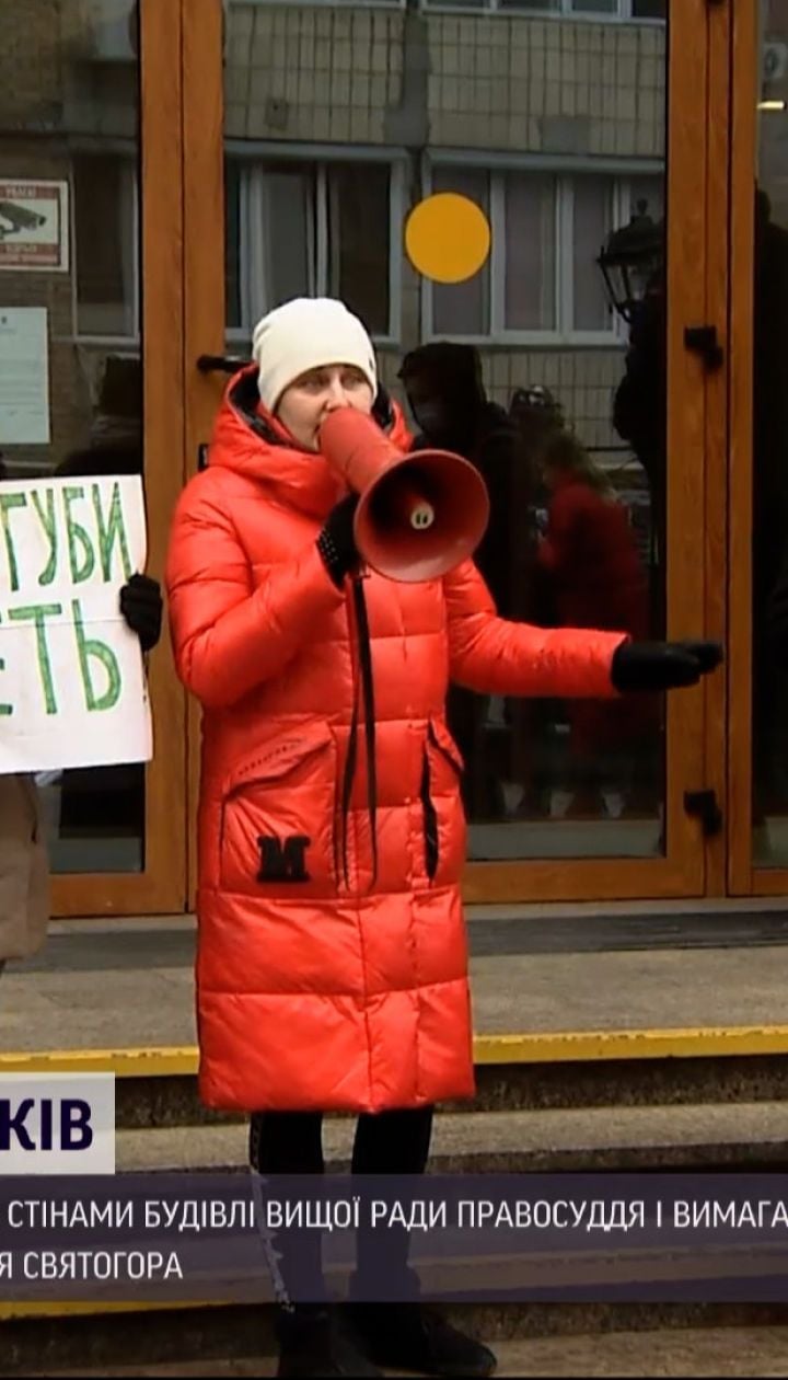 Новини України: зоозахисники вимагають звільнити суддю, яка виправдала догхантера Святогора