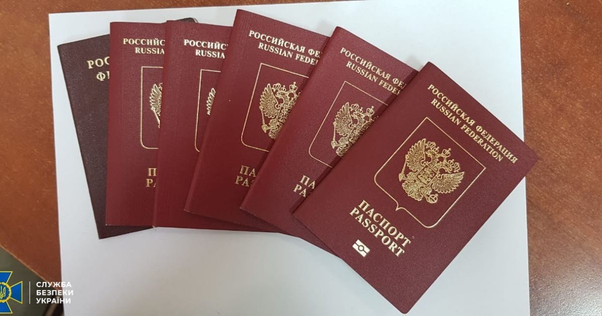 Житель Закарпаття допомагав росіянам отримувати громадянство Угорщини: серед клієнтів були злочинці