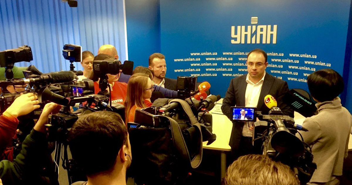 Покупатель имущества ЧАО "Блиц-Информ" к Укрэксимбанкк: "Грязная PR-кампания подрывает авторитет государственных финансовых институтов в глазах иностранных инвесторов"