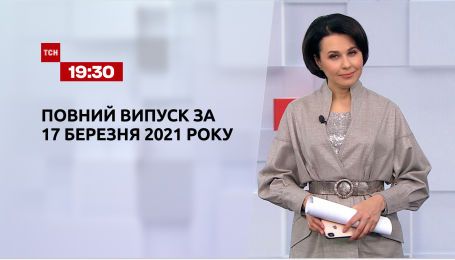 Ирина захарченко карта дня ютуб