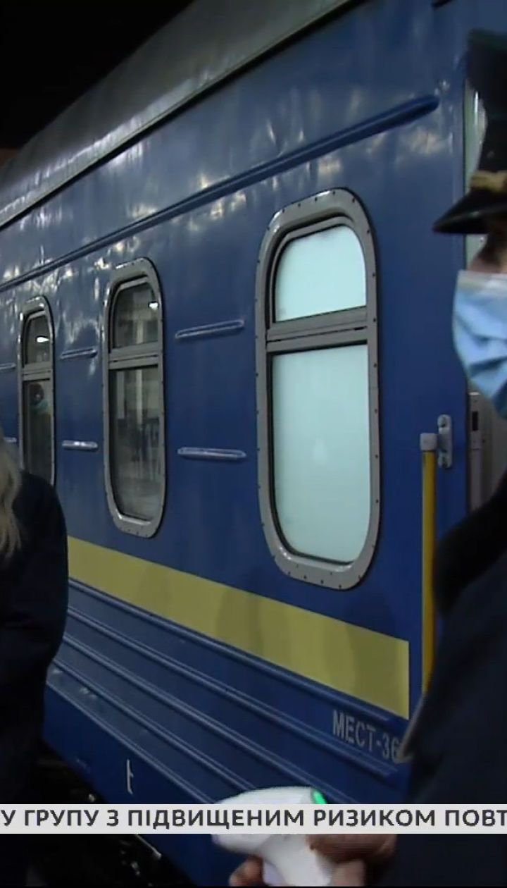 "Укрзалізниця" планує запустити 30 нових маршрутів до літа