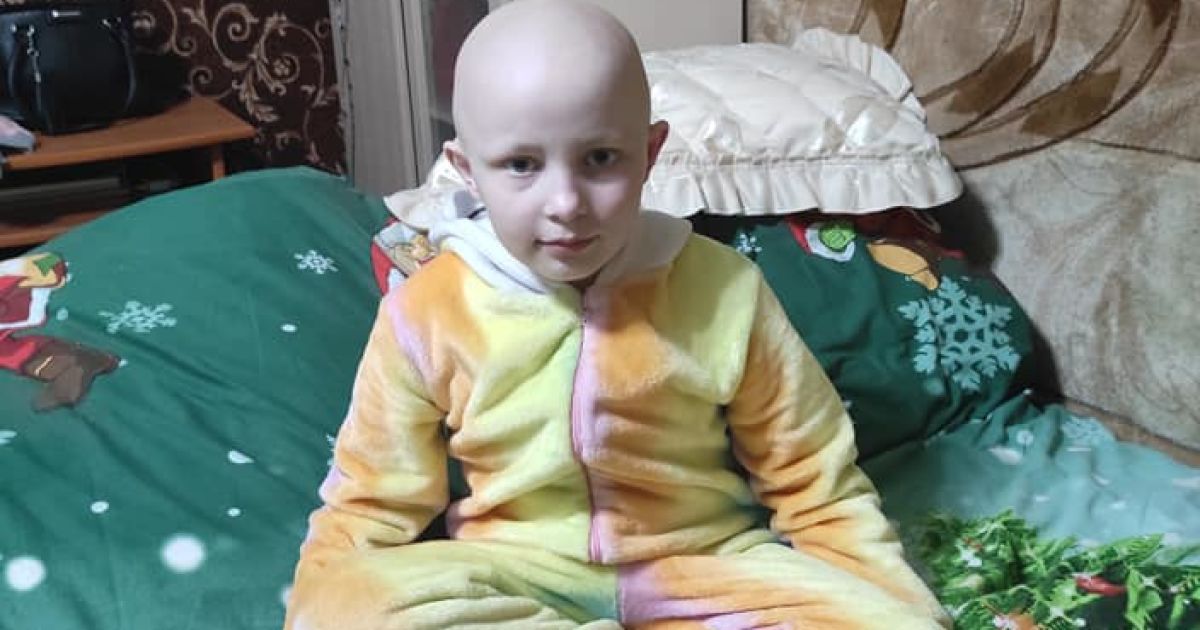 Анютка бореться з раком вже кілька років, та лікування потрібно продовжувати