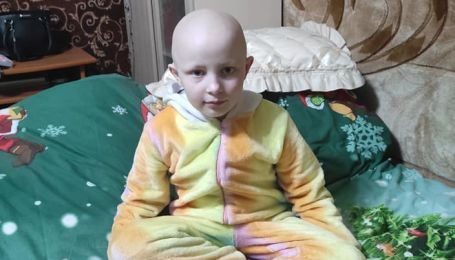 Анютка бореться з раком вже кілька років, та лікування потрібно продовжувати