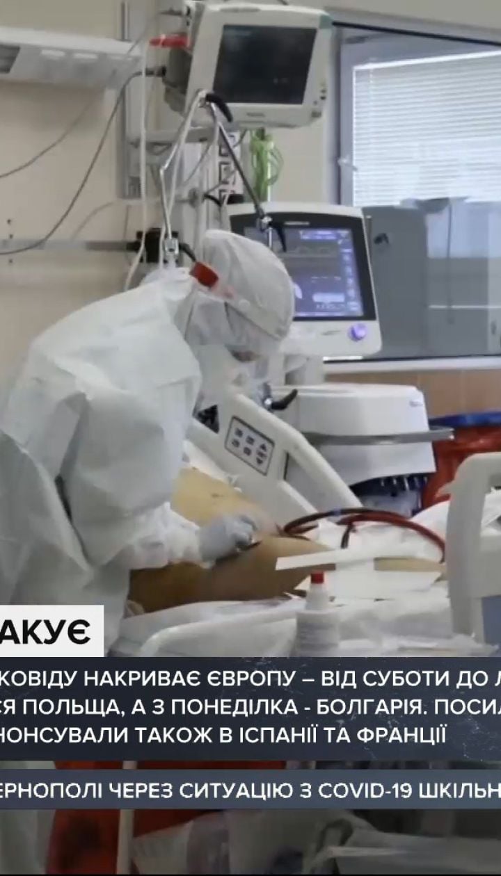 Европейское медицинское агентство объявило, безопасно ли использовать вакцину "AstraZeneca"