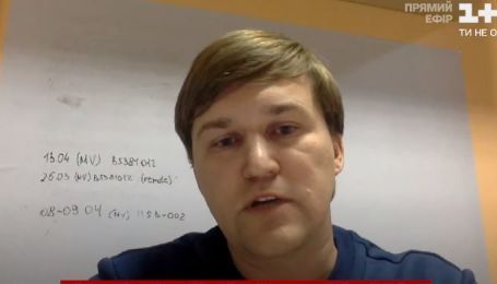 Лікар з Івано-Франківська не виключає, що в Україні може з'явитися власна мутація коронавірусу