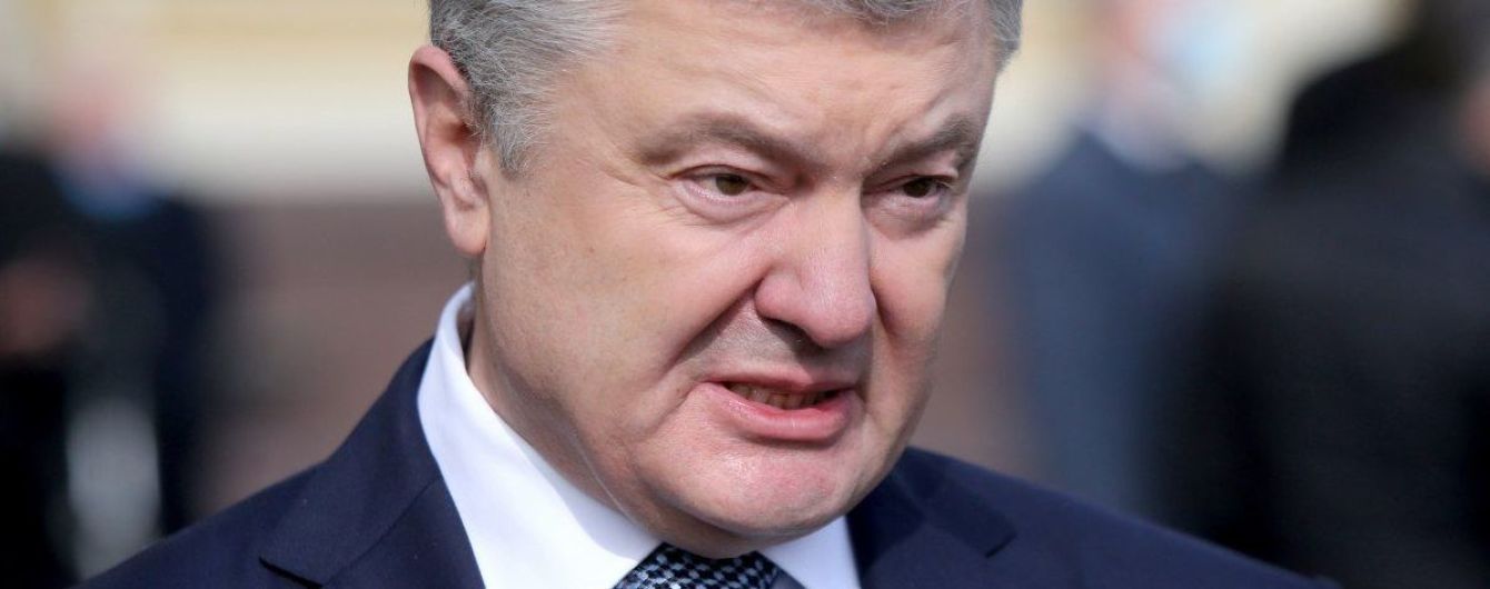 Порошенко контролював шість офшорів для купівлі цінних творів мистецтва - OCCRP