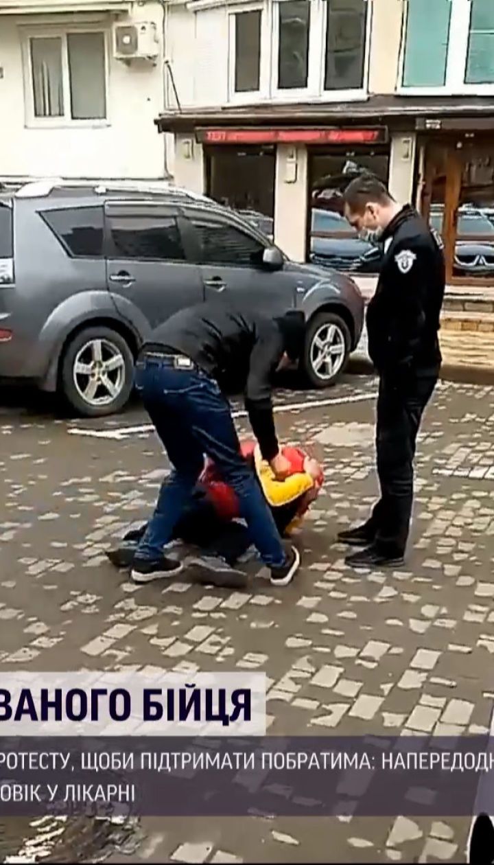 Новини України: в Одесі побили колишнього бійця АТО за припарковане авто