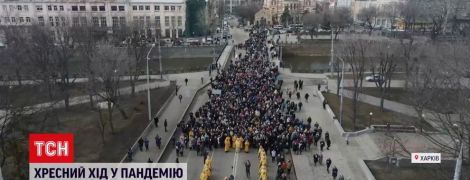 22 Березня Свято - З ледь відчутним весняним подихом приходить до нас чудове ...