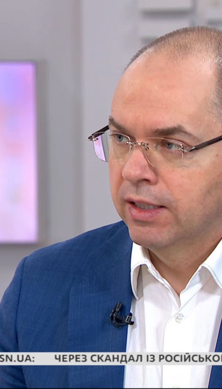 Міністр охорони здоров’я Максим Степанов про вакцинацію та загальнонаціональний локадун