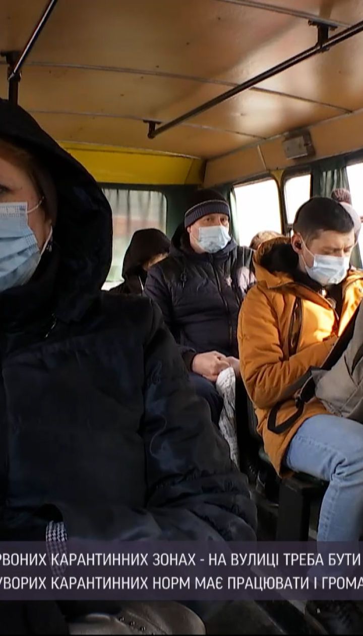 Новости Украины: в МВД предупредили киевлян о штрафах из-за отсутствие защитных масок