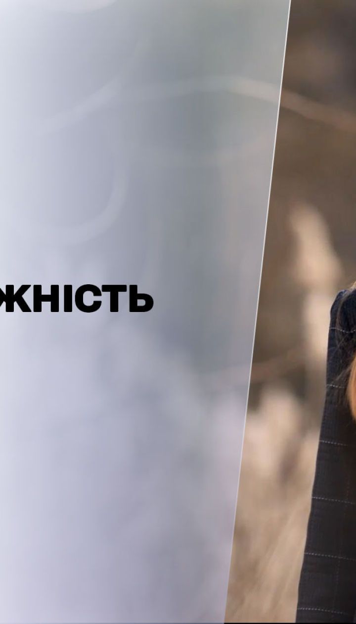 Метеозалежність: в які країни світу повернулася зима та чи довго протримається тепло в Україні