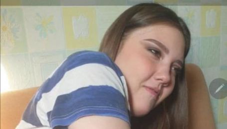Под Киевом искали 14-летнюю девочку: фото, приметы