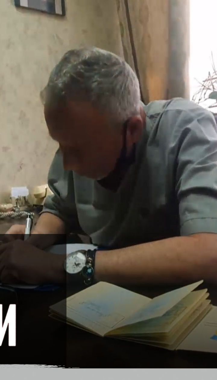 Мошенничество за пределами человечности: обворовать человека после смерти – "Секретные материалы"