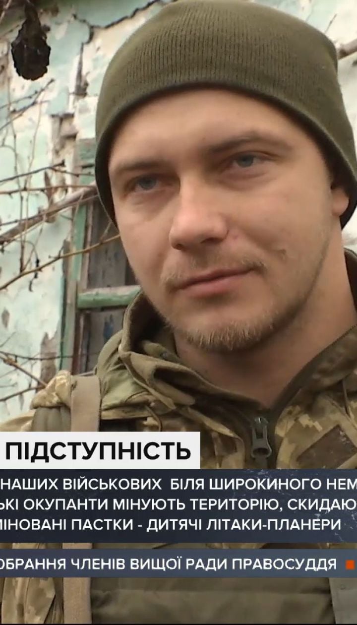 Ни одного дня без обстрелов на Донбассе: боевики используют минометы и стрелковое оружие