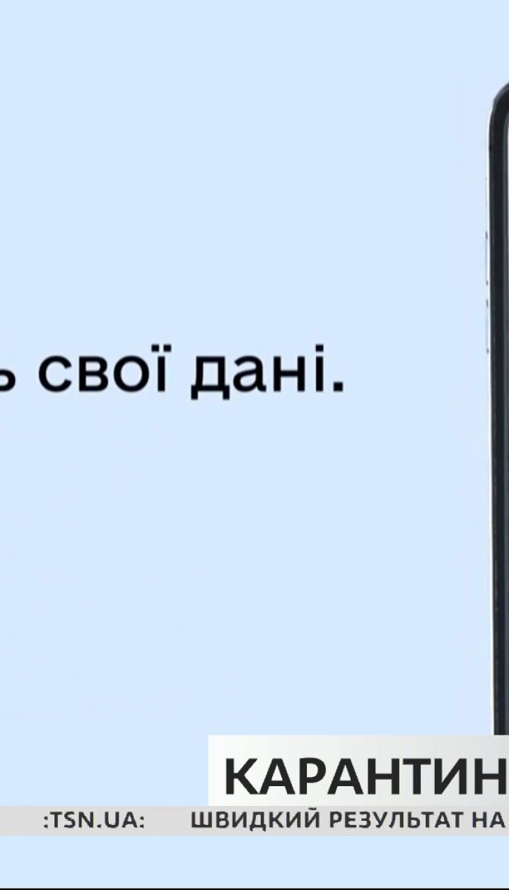 Карантинні допомоги застрахованим особам: як отримати компенсацію від держави