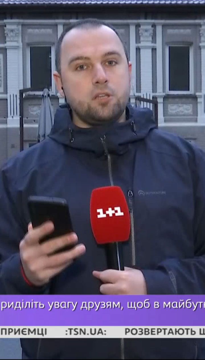 Пожежа в двоповерховій садибі в центрі Києва: випадковість чи підпал