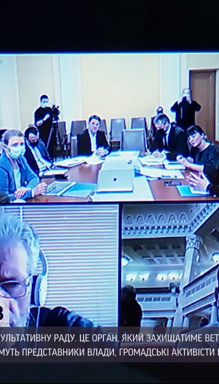 Новини України: права тих, хто воював на Донбасі, захищатиме Консультативна рада