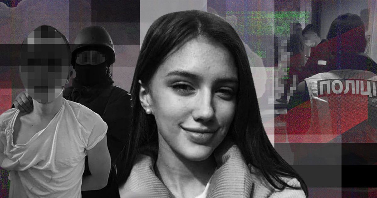 Знал о камерах и бежал через окно: подробности жуткого убийства 19-летней студентки во Львове