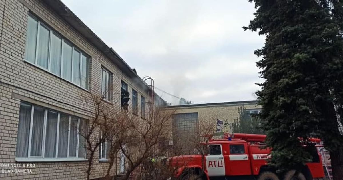 Пожежа у дитсадку під Києвом: МВС розповіло деталі інциденту