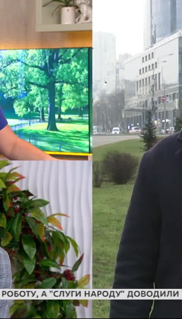 Найсуворіший локдаун з весни минулого року: як зміниться життя киян з понеділка