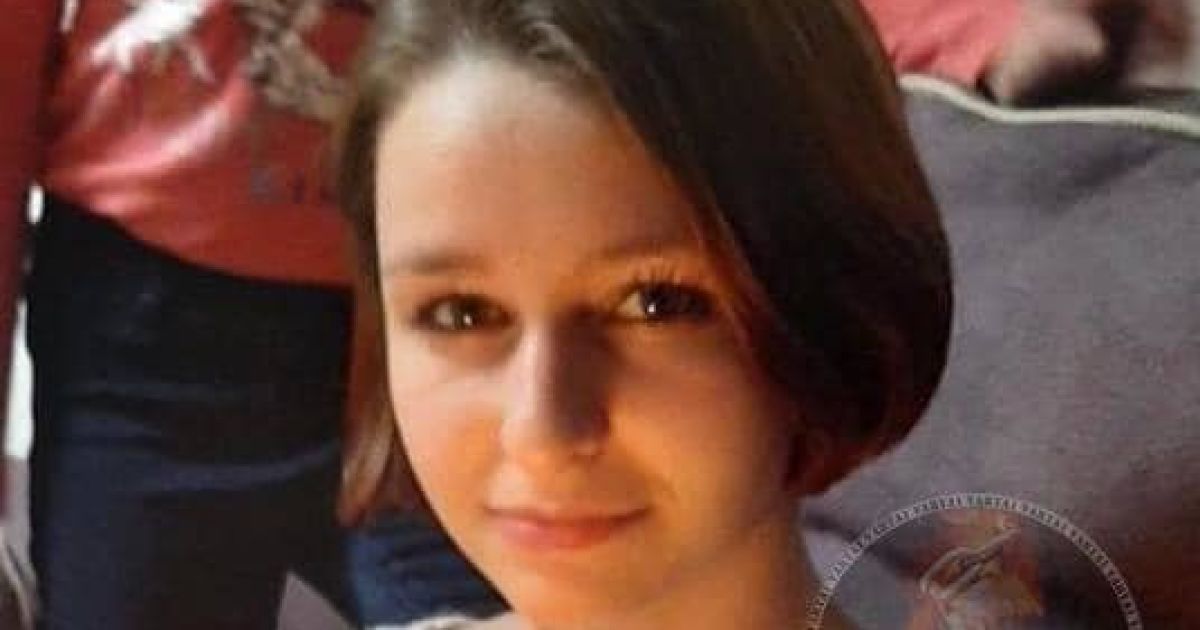 Во Львове пропала без вести 16-летняя девушка: фото