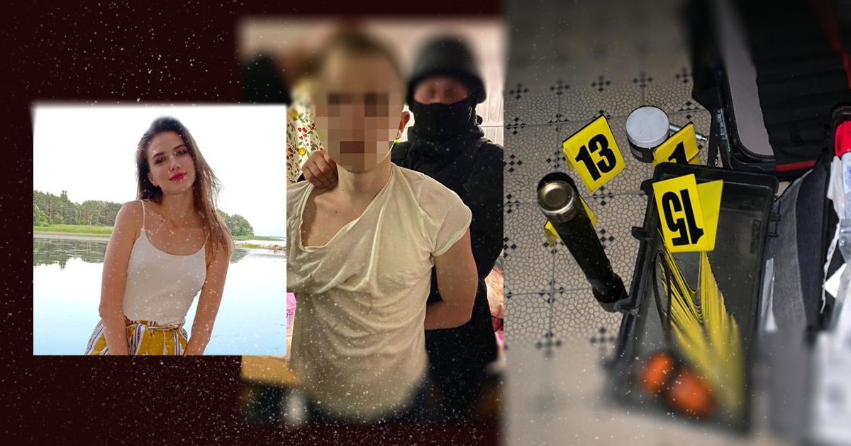 Убийство 19-летней студентки во Львове: суд арестовал подозреваемого без права залога