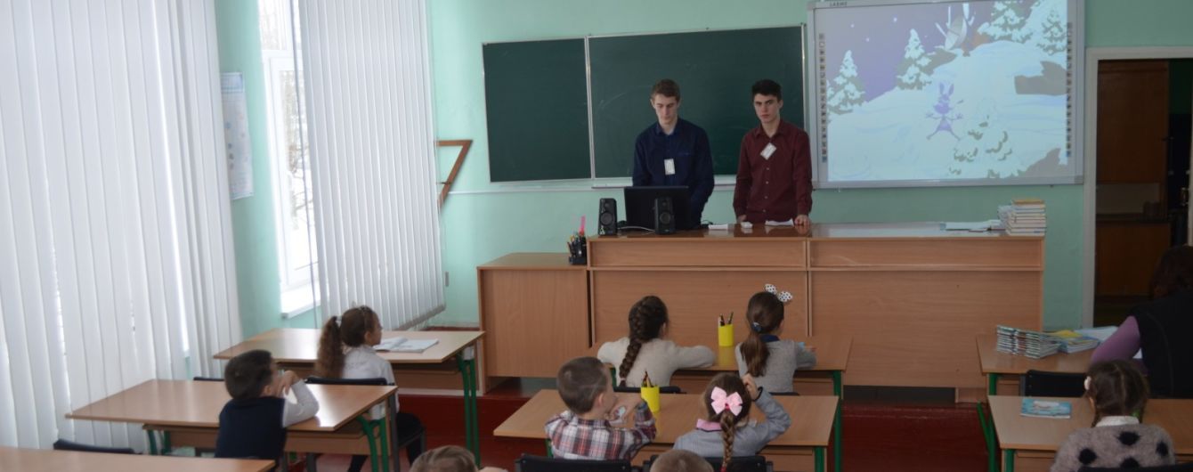 Ліквідація санаторних шкіл в Україні: Рада на рік подовжила термін реорганізації спеціальних закладів освіти