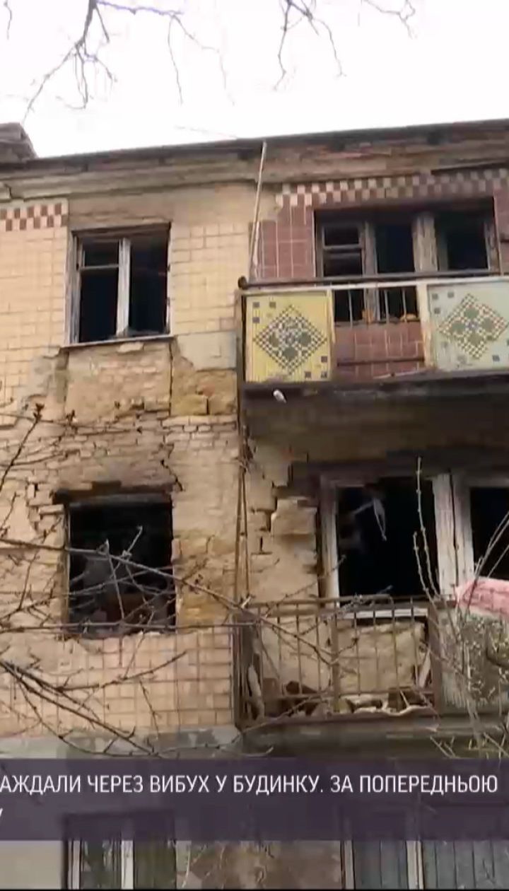 Новости Украины: в Одессе в результате взрыва погиб мужчина, еще четверо человек получили ранения