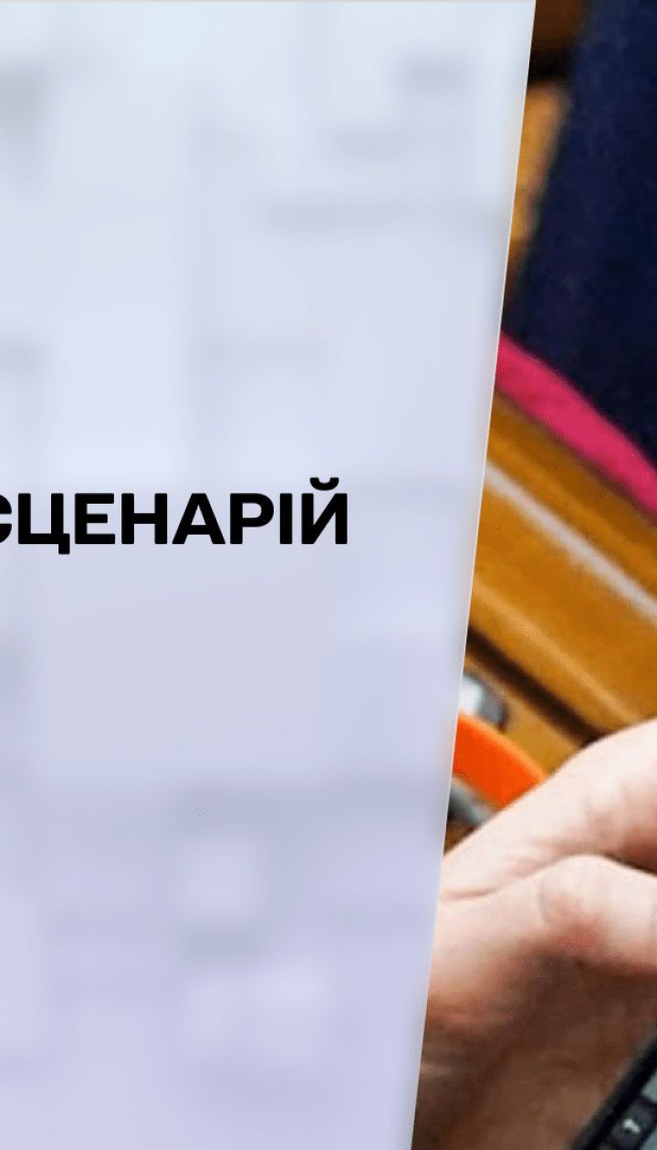 Чи буде війна з Росією: світ готується до найгіршого сценарію