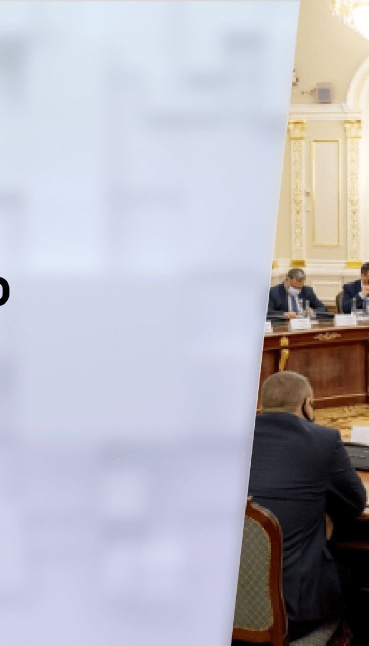 Новини тижня: РНБО ввела санкції проти 10 найбільших контрабандистів