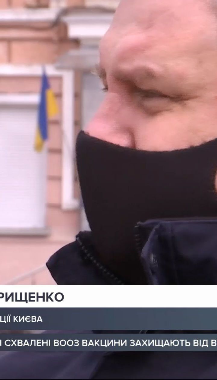 "Красная" зона в столице: пустой общественный транспорт, подорожание цен на такси и большие пробки