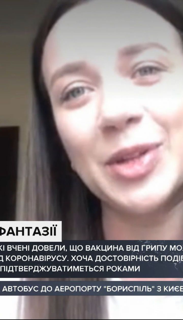 Правда и мифы о коронавирусе: почему мы так мало знаем об этой опасной болезни