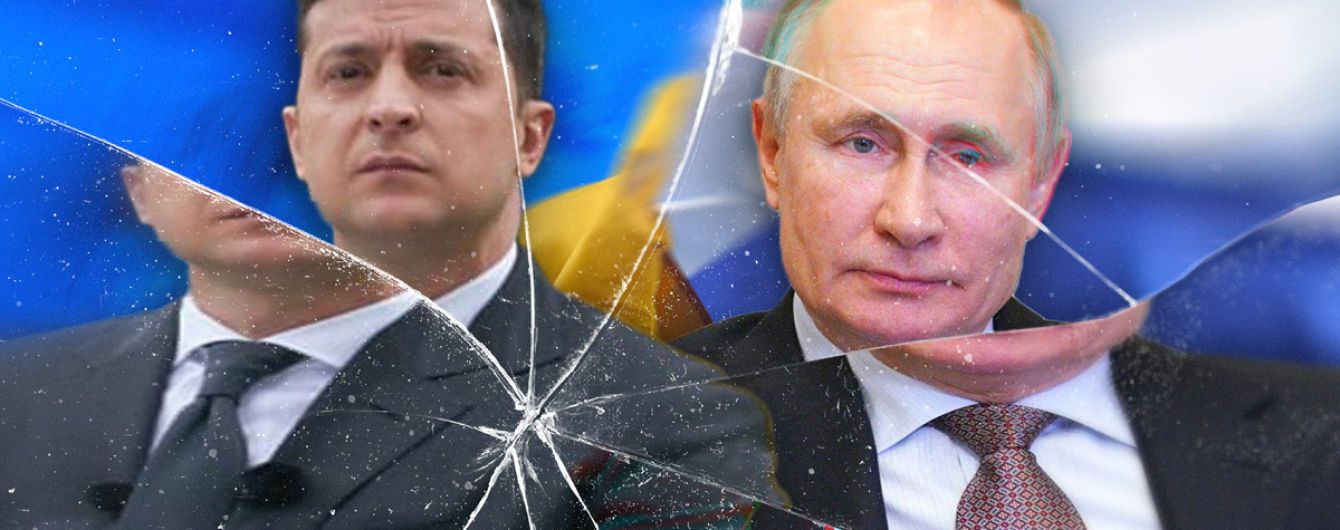 Шах и мат России: как Соединенные Штаты поставили Путина на место