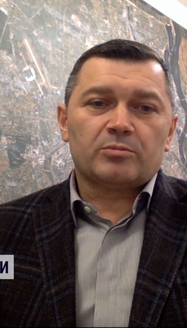 Новини України: перший заступник голови КМДА відповів на питання про столичний локдаун