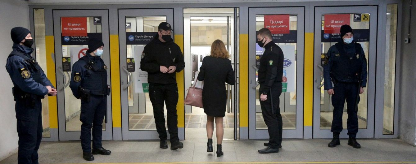 Локдаун у Києві: багато працівників критичних інфраструктур не отримали спецперепустки