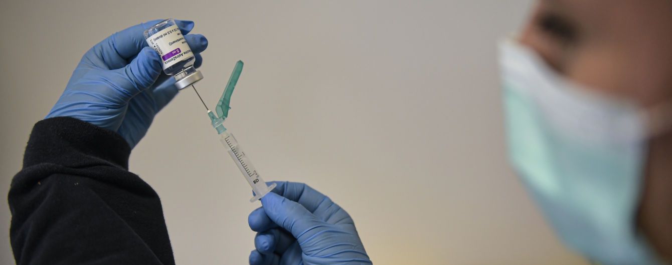 Наступну партію вакцини від COVAX Україна може отримати до початку травня - ЮНІСЕФ