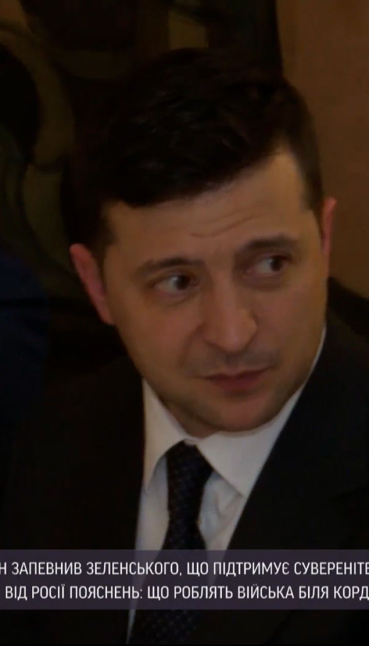 Новости Украины: генсек НАТО позвонил Владимиру Зеленскому