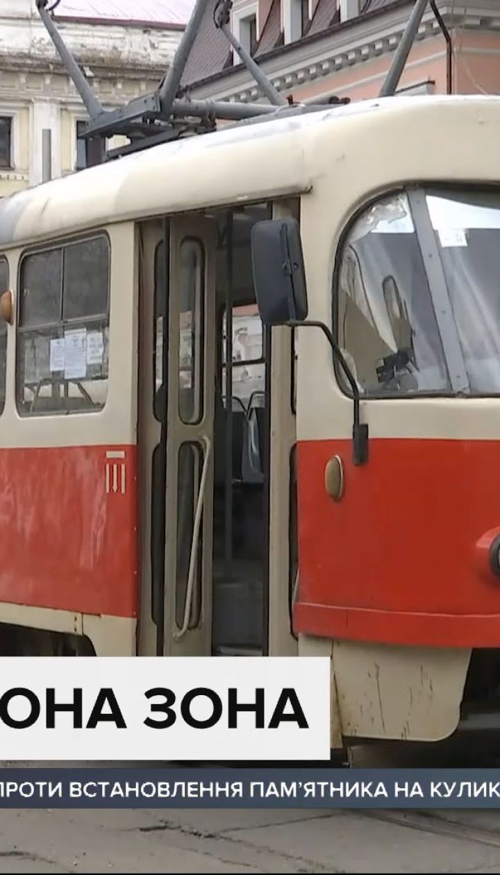 Другий день локдауну: що відбувається на вулицях і чи дотримуються кияни додаткових обмежень
