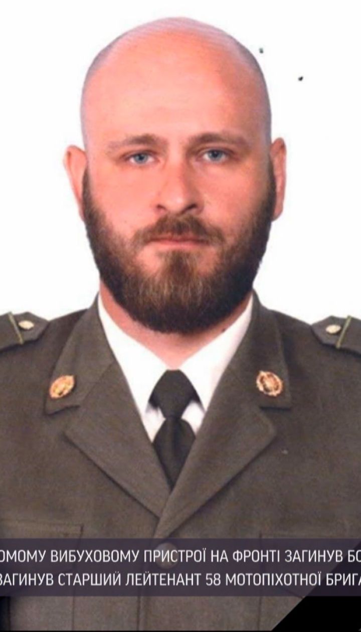 Новости с фронта: стали известны имена погибших за минувшие сутки в Донецкой области воинов