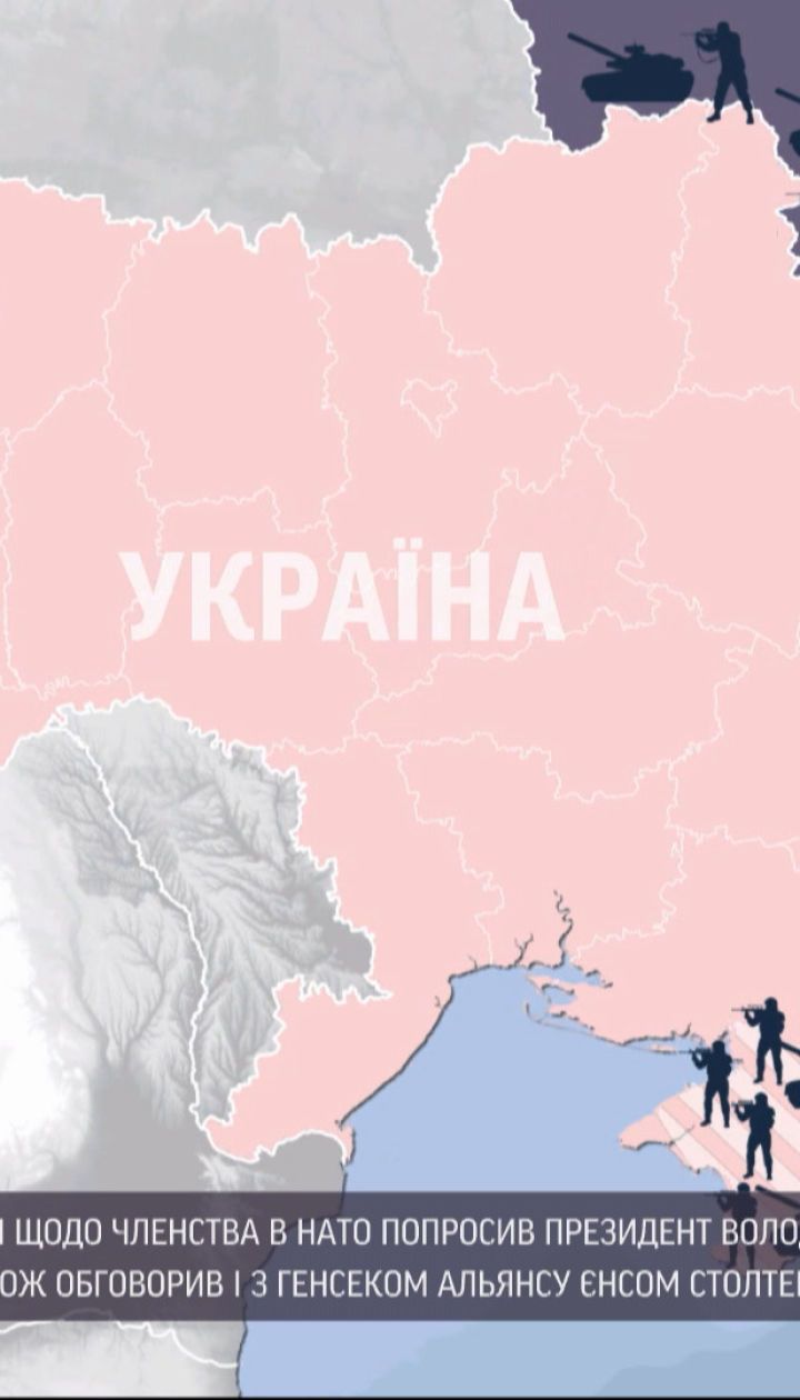 Новини України: Зеленський поговорив телефоном з прем'єр-міністром Канади щодо членства в НАТО