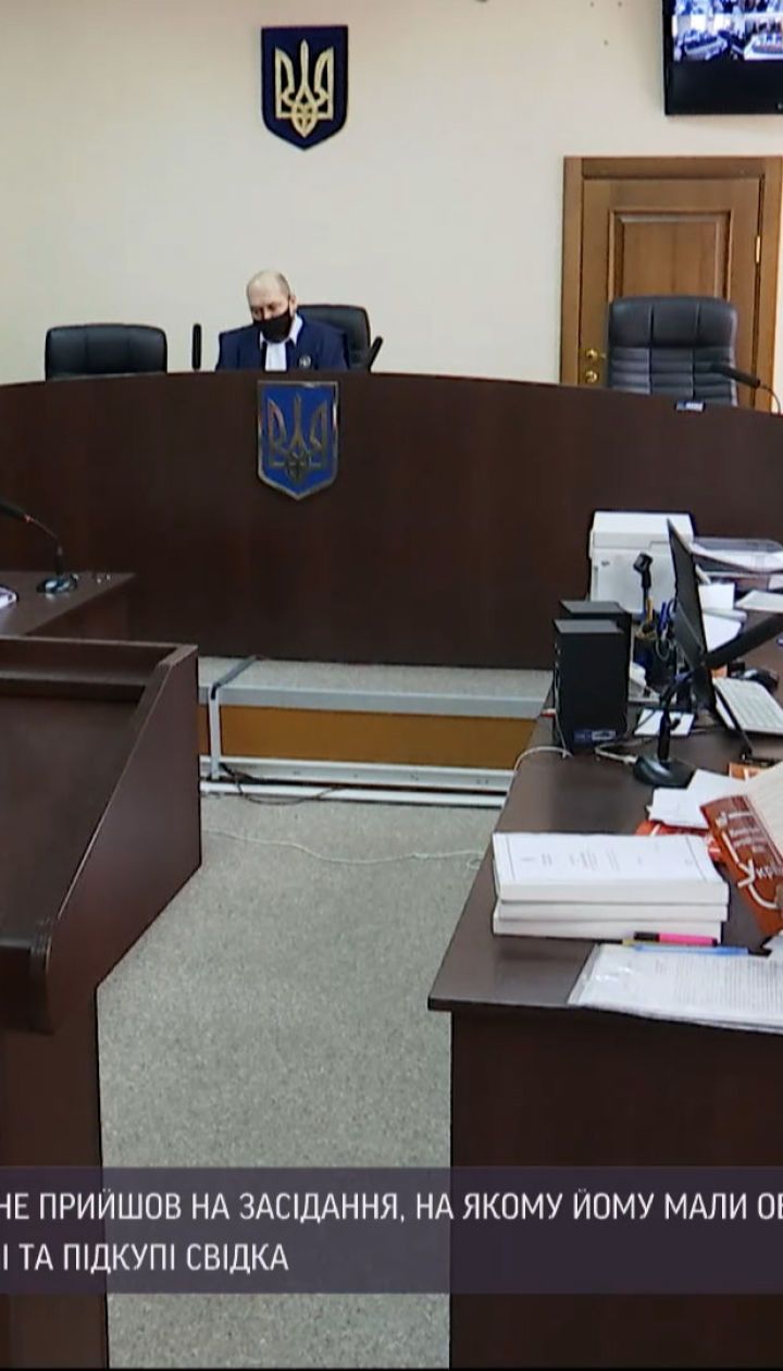 Новости Украины: в Печерском райсуде снова не выбрали меру пресечения для Тупицкого